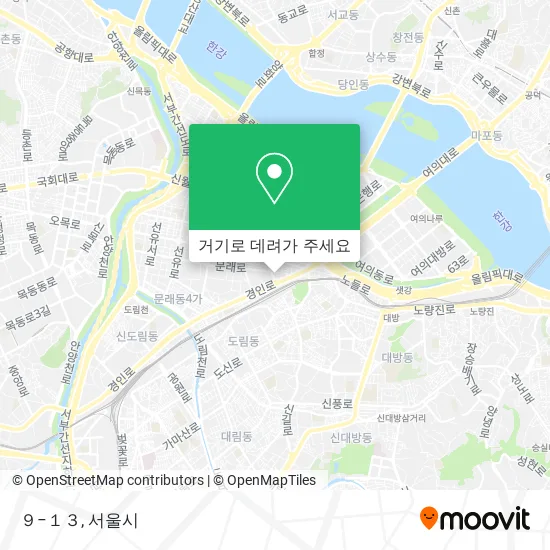 ９−１３ 지도
