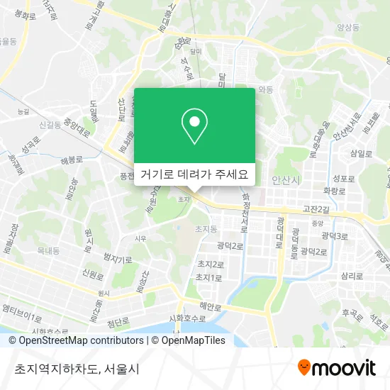 초지역지하차도 지도