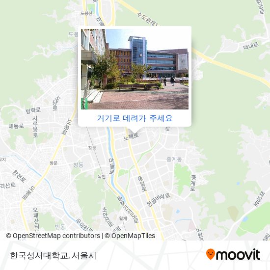 한국성서대학교 지도