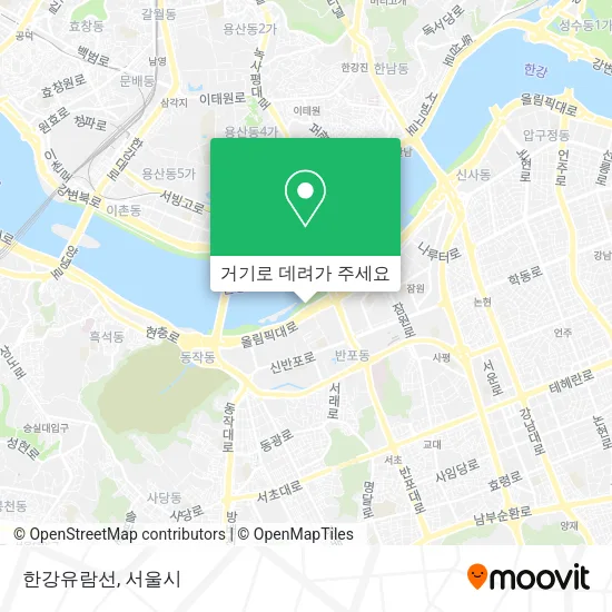 한강유람선 지도