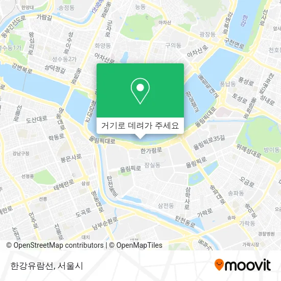 한강유람선 지도