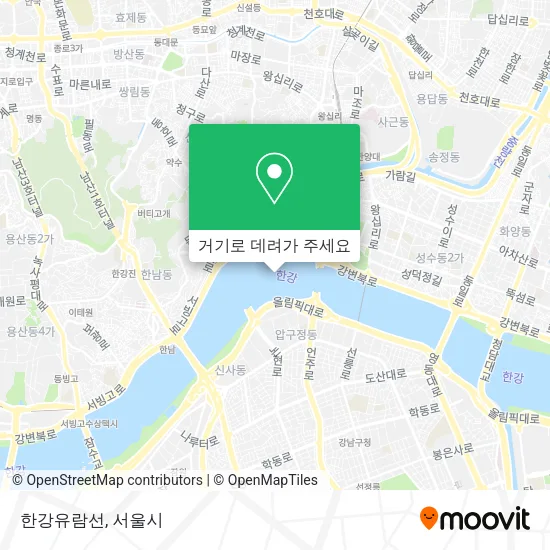 한강유람선 지도