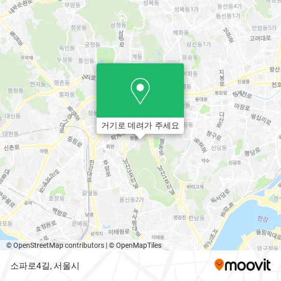 소파로4길 지도