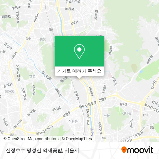 산정호수 명성산 억새꽃밭 지도