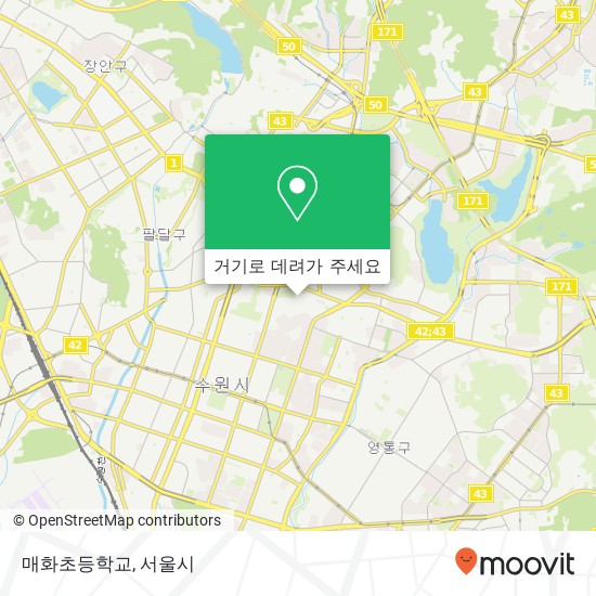 매화초등학교 지도