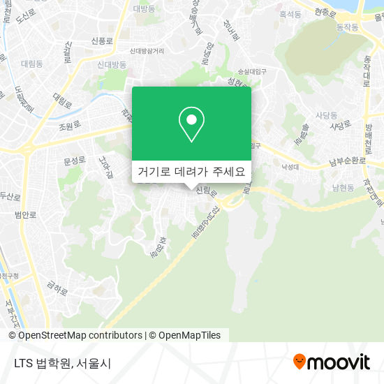 LTS 법학원 지도