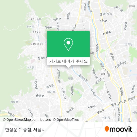 한성운수 종점 지도