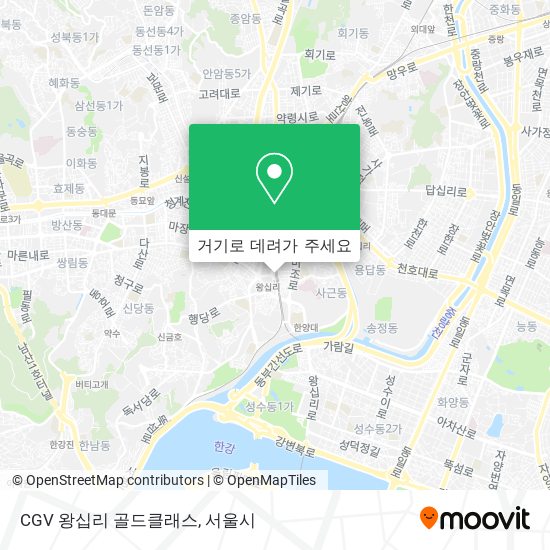 CGV 왕십리 골드클래스 지도