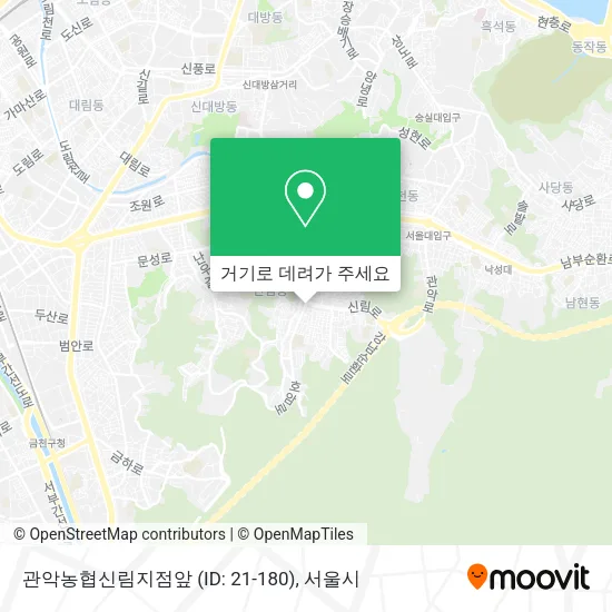 관악농협신림지점앞 (ID: 21-180) 지도