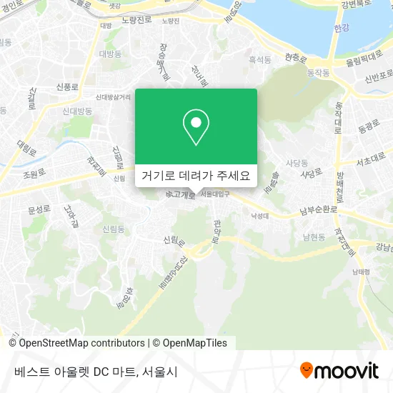 베스트 아울렛 DC 마트 지도
