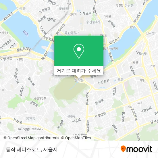 동작 테니스코트 지도