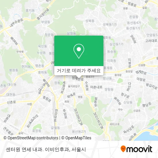 센터원 연세 내과. 이비인후과 지도
