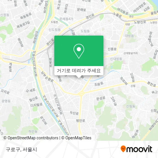구로구 지도