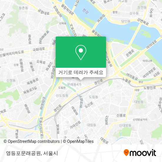 영등포문래공원 지도