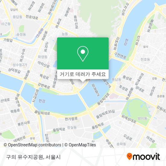구의 유수지공원 지도