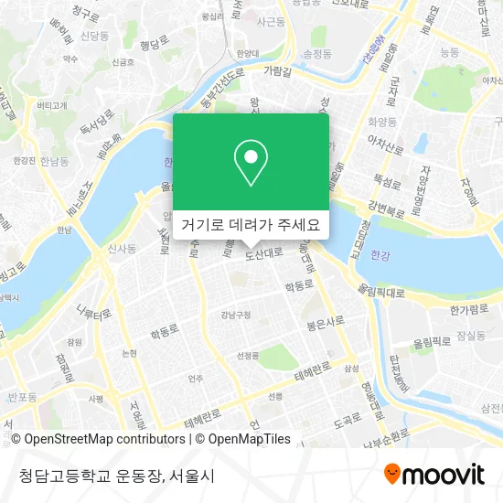 청담고등학교 운동장 지도
