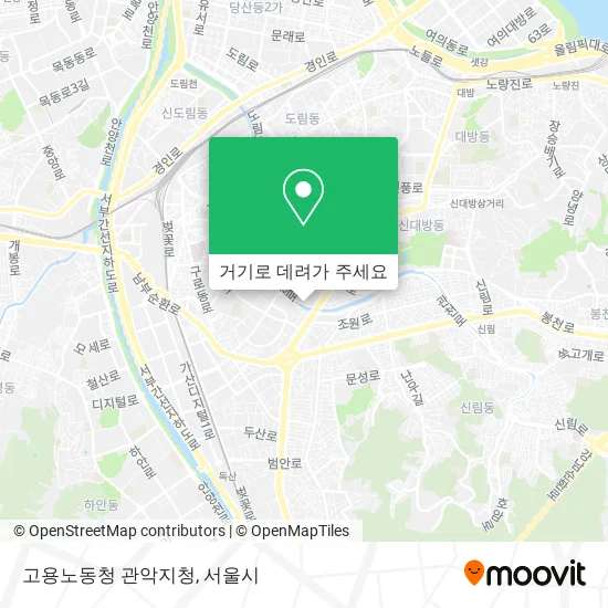 고용노동청 관악지청 지도