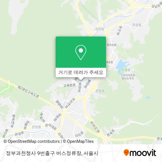 정부과천청사 9번출구 버스정류장 지도