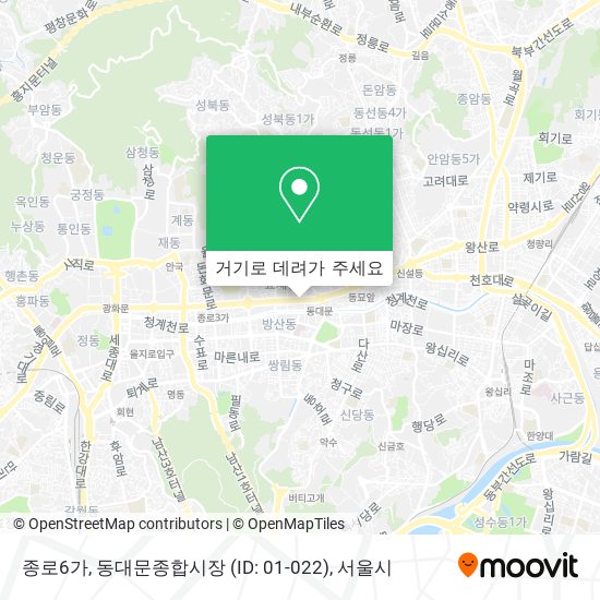 종로6가, 동대문종합시장 (ID: 01-022) 지도