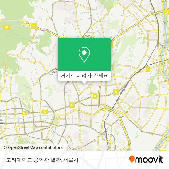 고려대학교 공학관 별관 지도