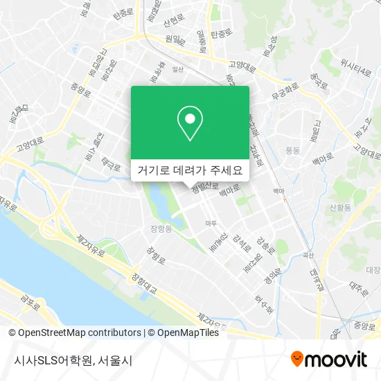 시사SLS어학원 지도
