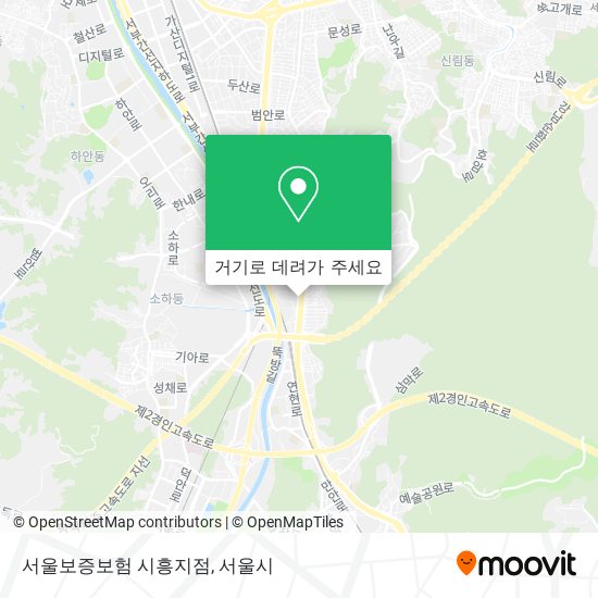 서울보증보험 시흥지점 지도