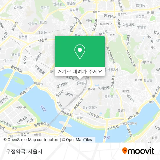 우정약국 지도