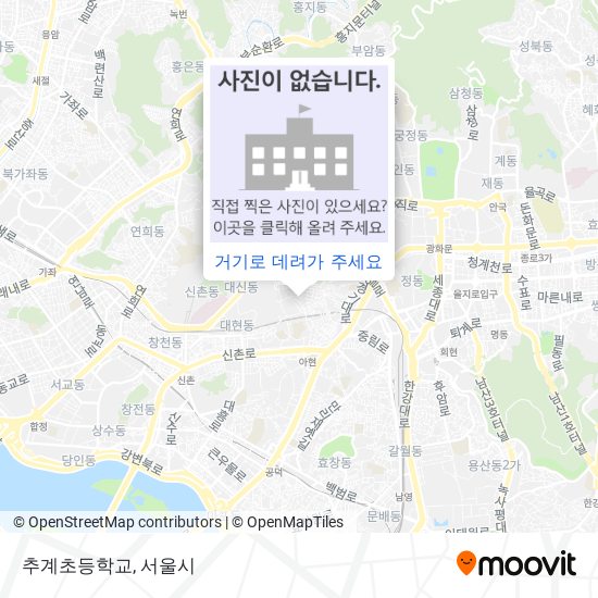 추계초등학교 지도