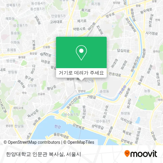 한양대학교 인문관 복사실 지도