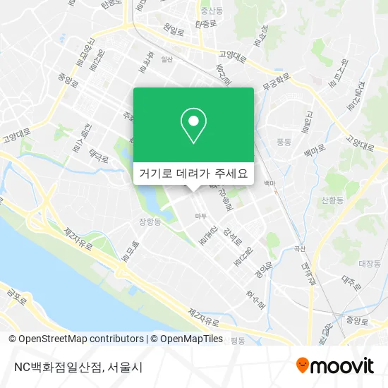 NC백화점일산점 지도