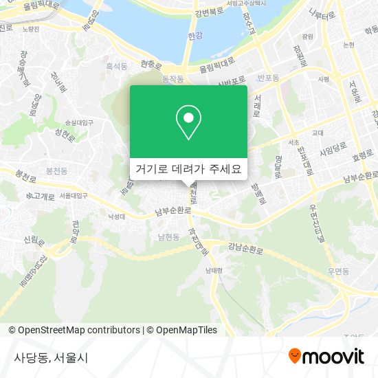 사당동 지도