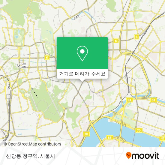 신당동.청구역 지도