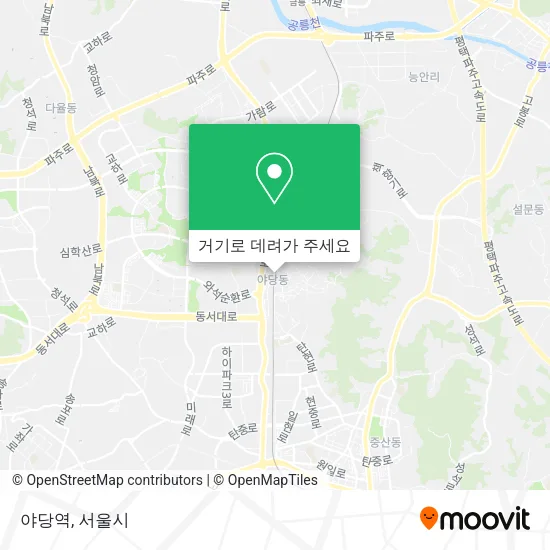 야당역 지도