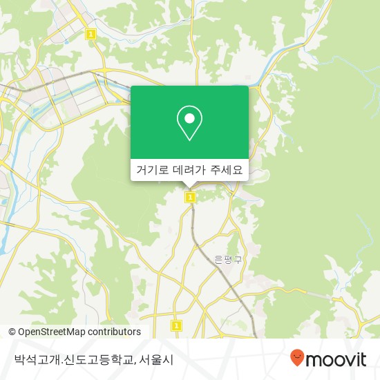 박석고개.신도고등학교 지도