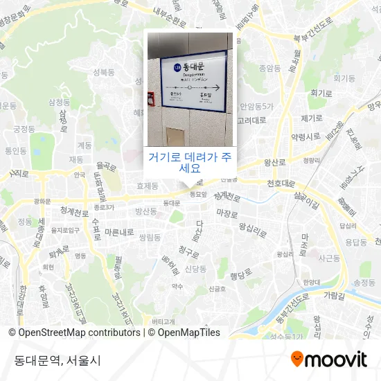 동대문역 지도