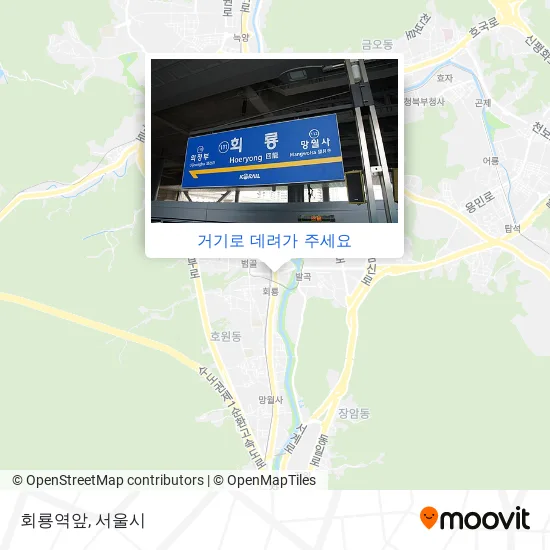 회룡역앞 지도