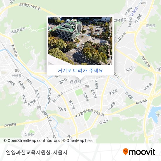 안양과천교육지원청 지도