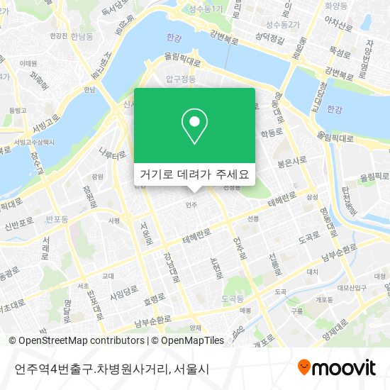 언주역4번출구.차병원사거리 지도
