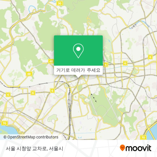 서울 시청앞 교차로 지도