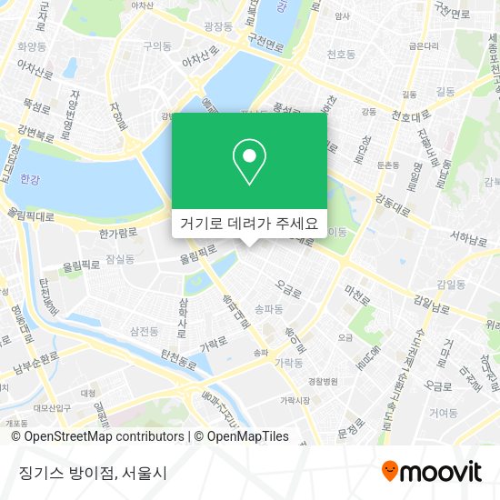 징기스 방이점 지도