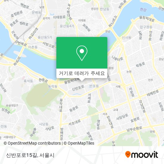 신반포로15길 지도