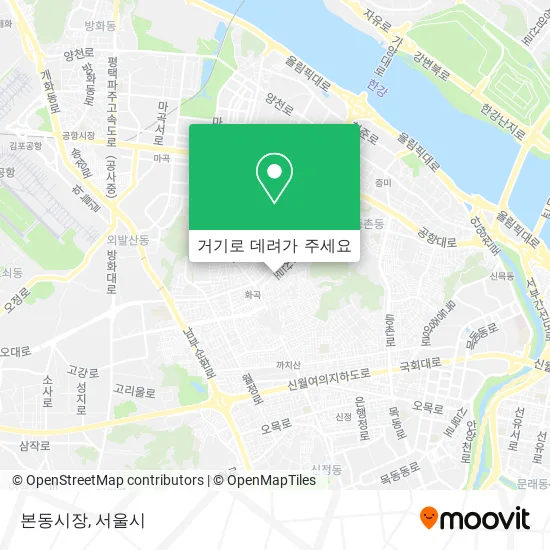 본동시장 지도