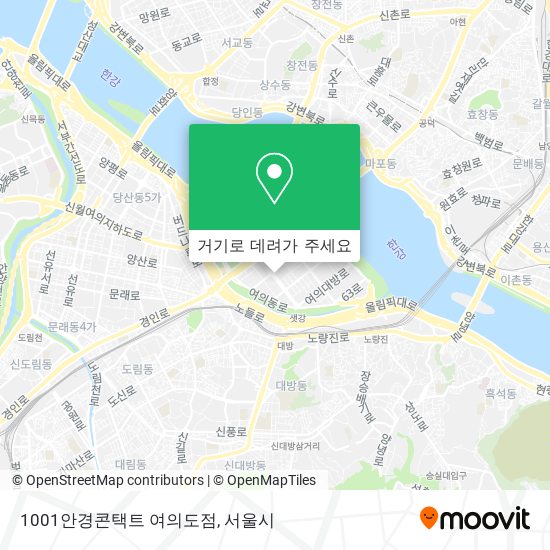 1001안경콘택트 여의도점 지도