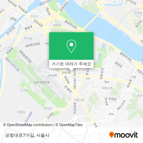 공항대로7가길 지도