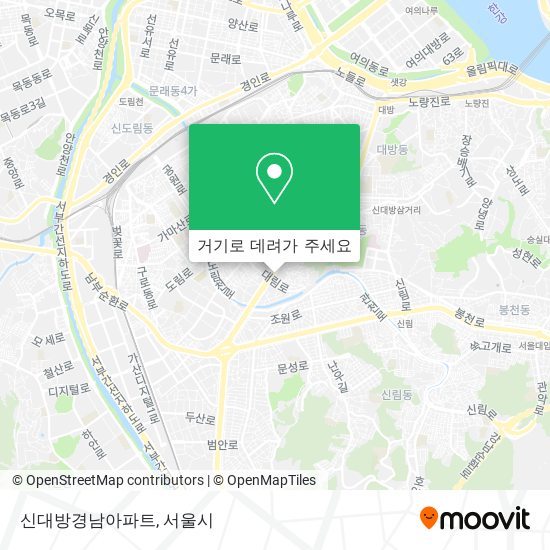 신대방경남아파트 지도