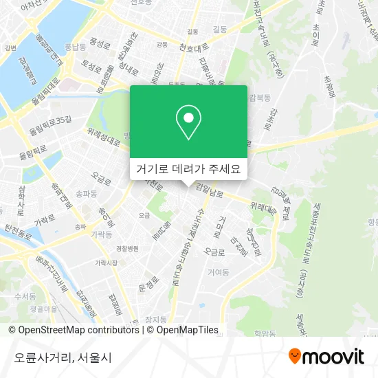 오륜사거리 지도
