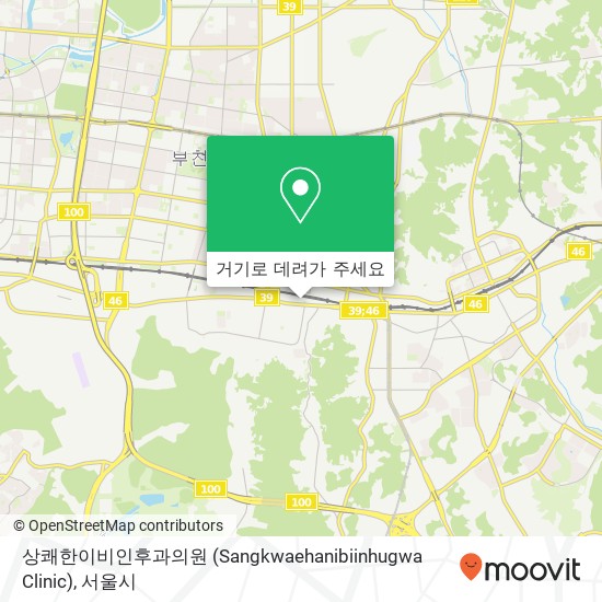상쾌한이비인후과의원 (Sangkwaehanibiinhugwa Clinic) 지도