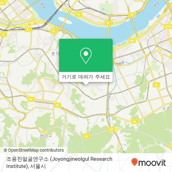 조용진얼굴연구소 (Joyongjineolgul Research Institute) 지도