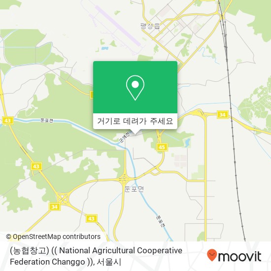 (농협창고) (( National Agricultural Cooperative Federation Changgo )) 지도