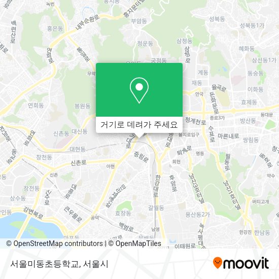 서울미동초등학교 지도